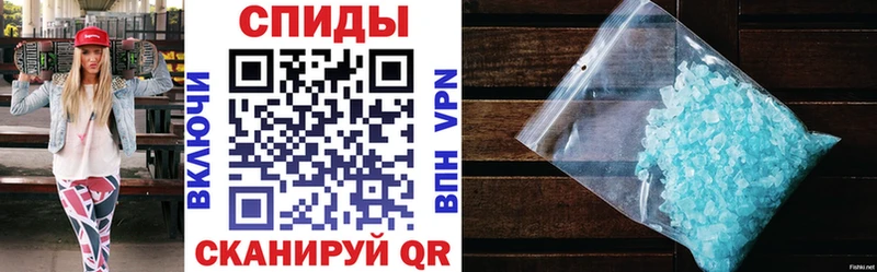 как найти закладки  Вяземский  АМФЕТАМИН 98% 