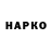 КЕТАМИН VHQ Ljudmila Tevs