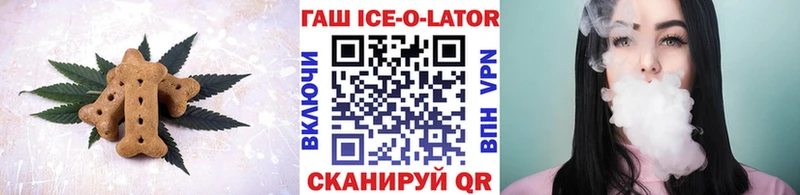 hydra онион  Вяземский  Cannafood марихуана 