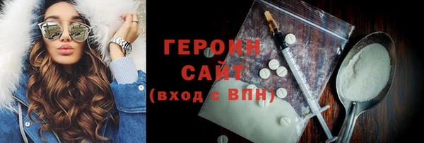 молекула духа Богданович