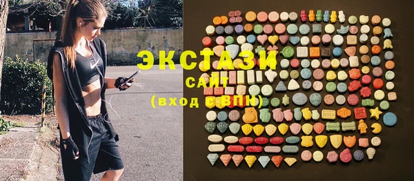 кокаин колумбия Богородицк