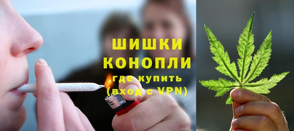 кокаин колумбия Богородицк