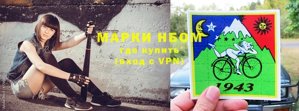 кокаин колумбия Богородицк