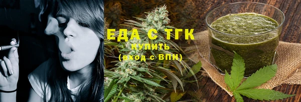 молекула духа Богданович