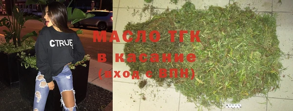 кокаин колумбия Богородицк