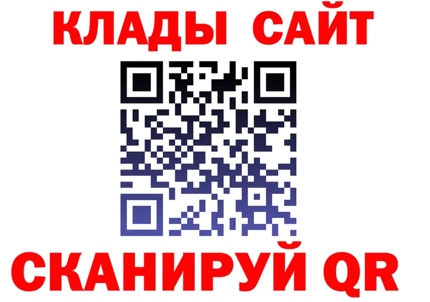 МАРИХУАНА гибрид как войти это hydra Вяземский